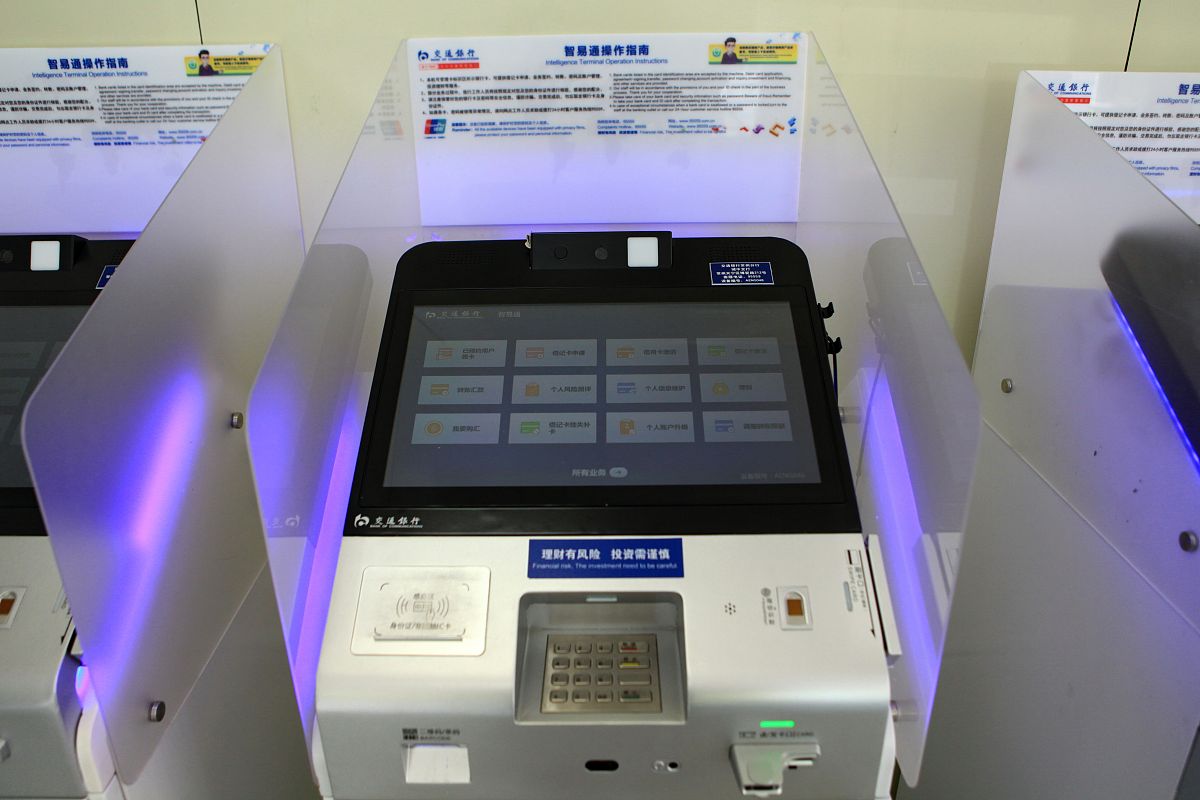 评分机器人1.2 - 自动化评分工具