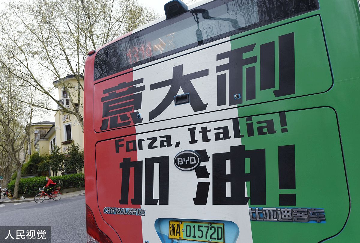 811列车运行时间查询：影响因素及估算方法