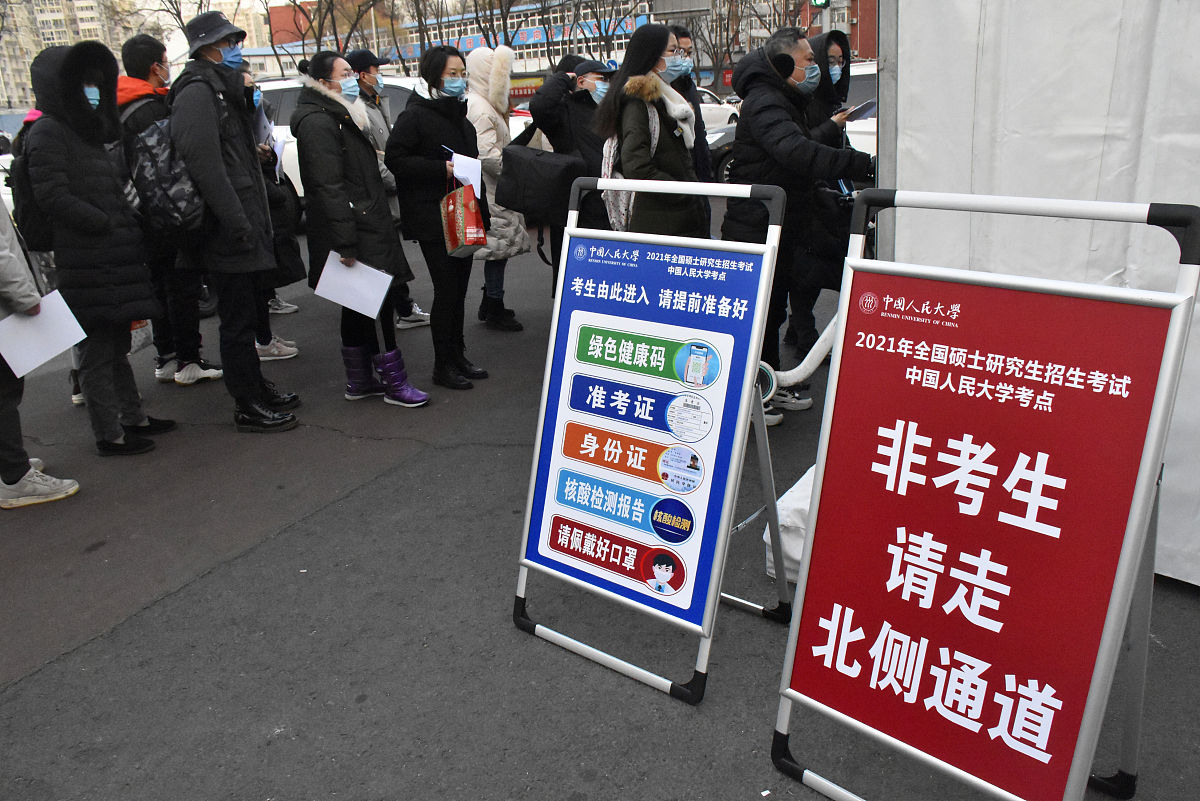 2020年重庆女生可以读卫校吗