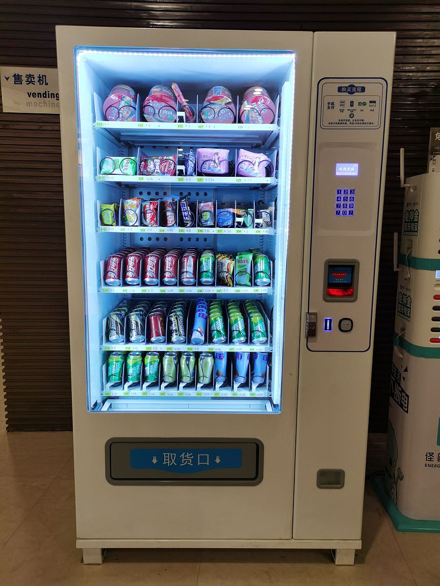 2、一台自动售货机只接收1元硬币、1元纸币以及5元纸币。如果买一个笔记本需要6元有多少种付款方式_________________。