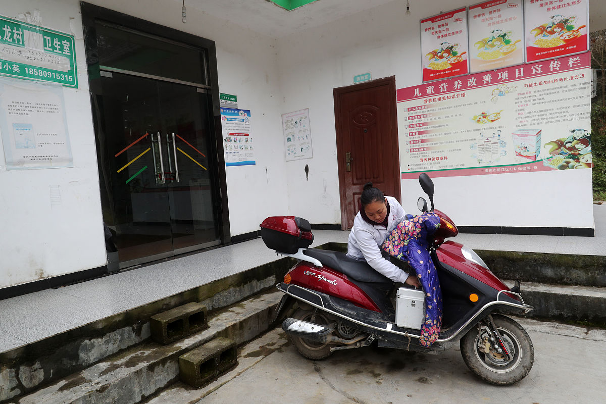 重庆知行卫生学校招生办联系电话 - 报考指南