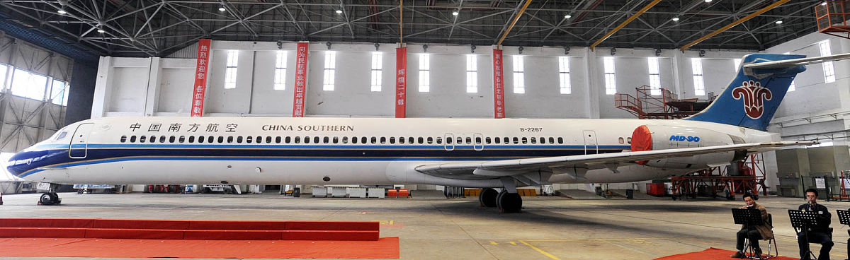 贵阳航空学院就业分析