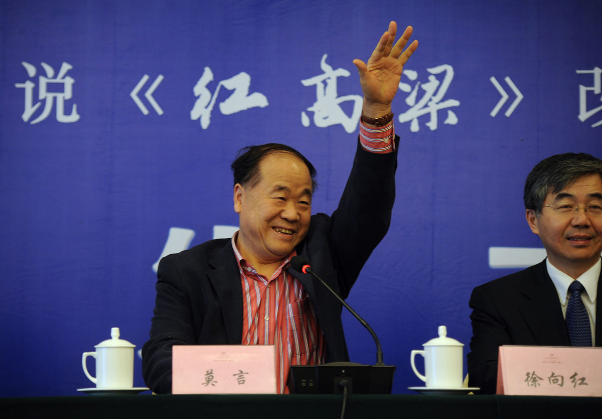 莫言作品中的细致描写与真挚情感