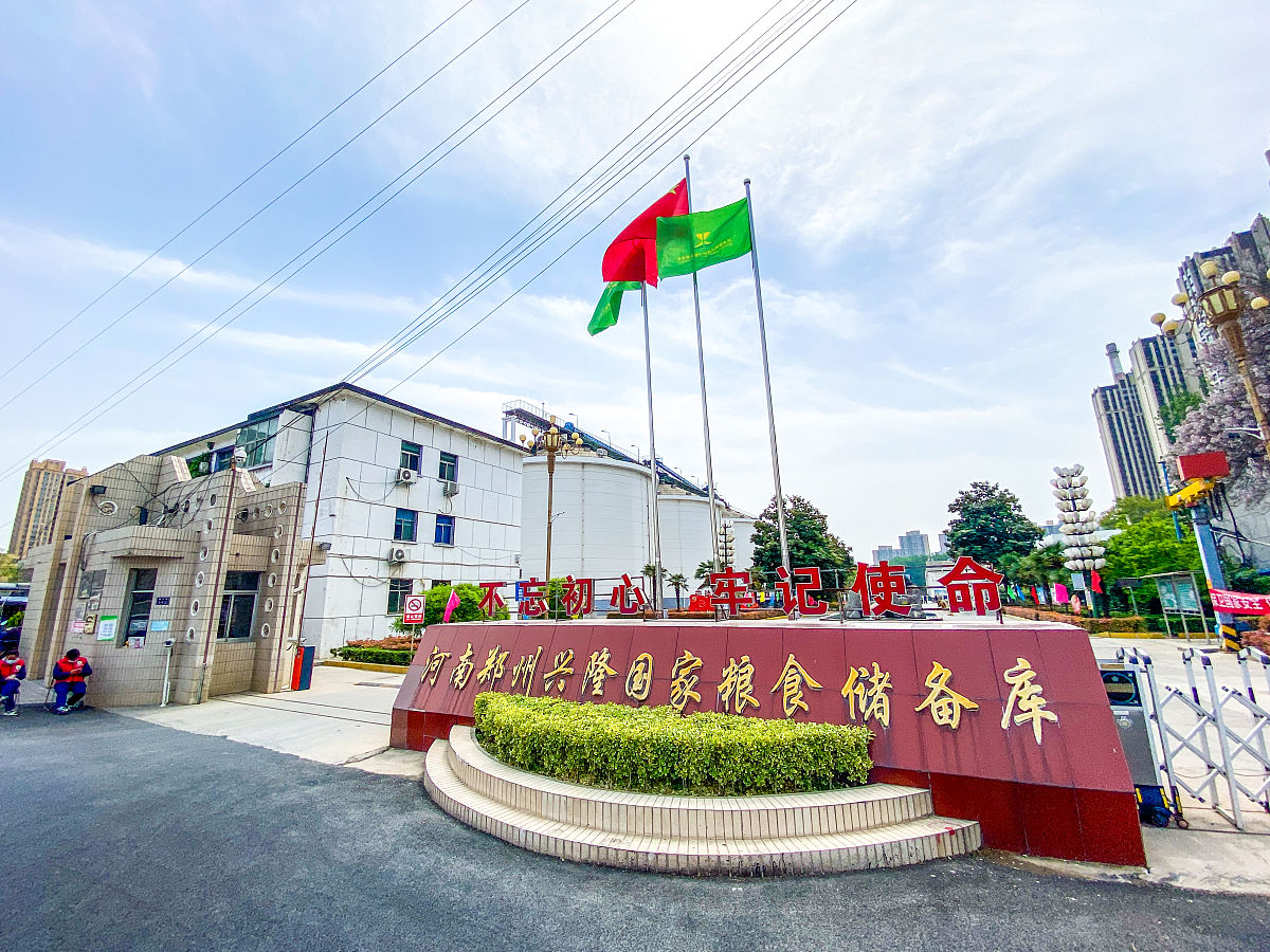 中国糖类产业上游公司：20家主要企业名单