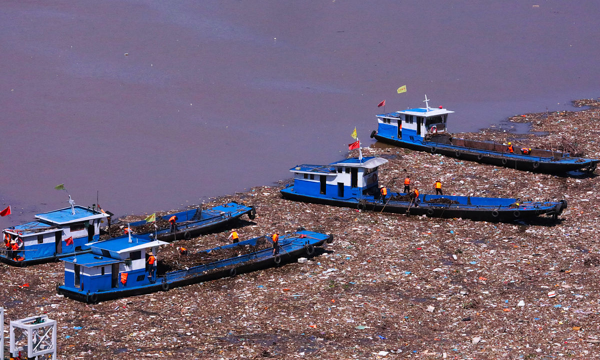 梦幻西游游戏惩罚动漫