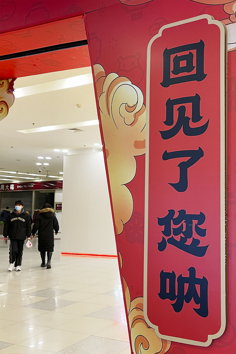 甘肃话怎么说成年男子？称呼大全及文化渊源