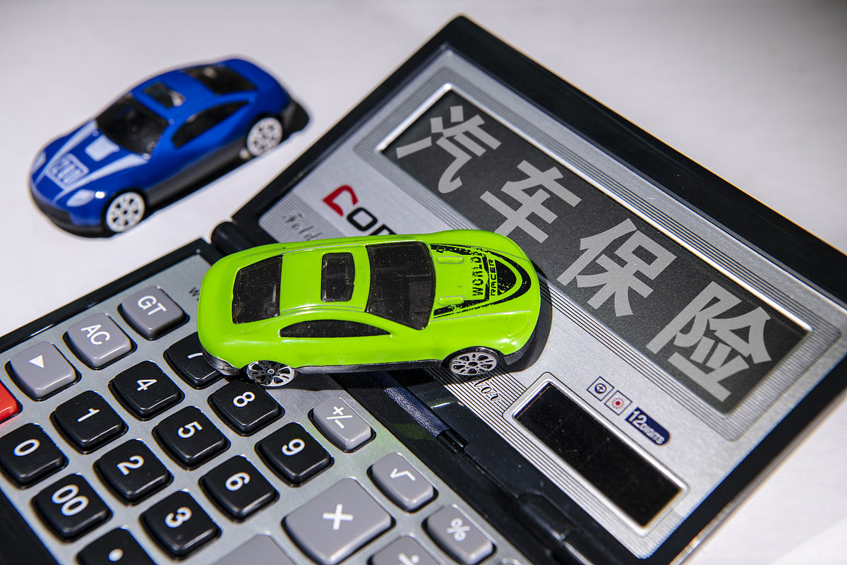 非车承保核心上传行业平台