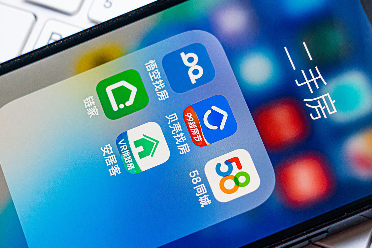 uniapp 判断网络运营商 - 联通、电信、移动 - 完整指南