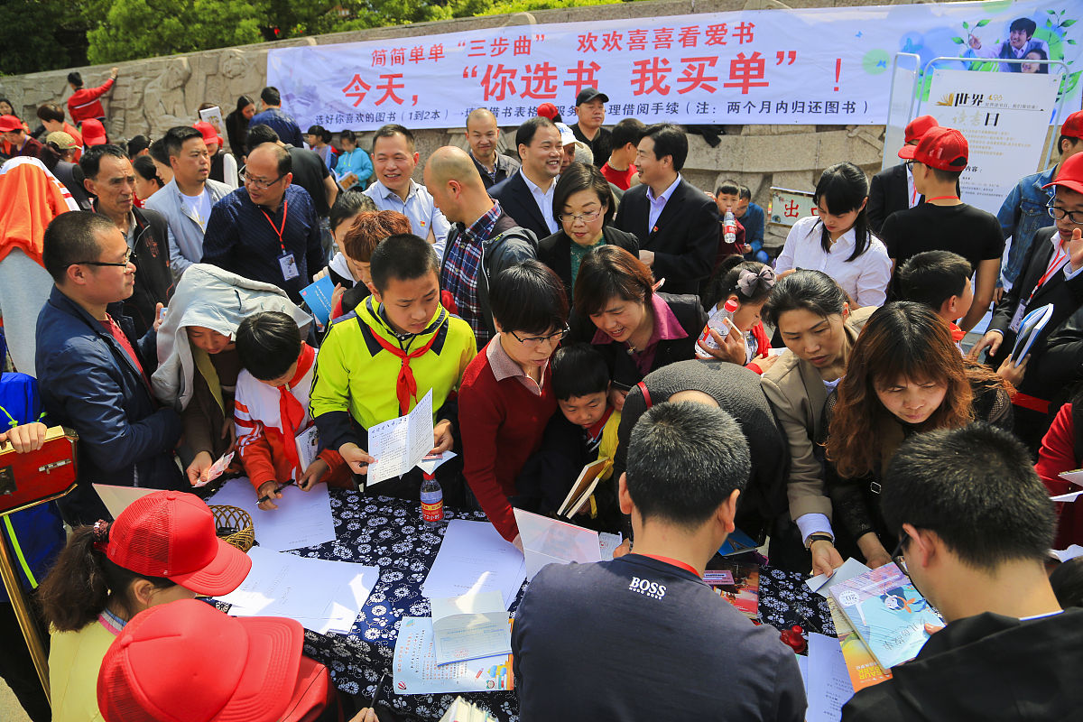 民族交往交流交融寒假社会实践目的