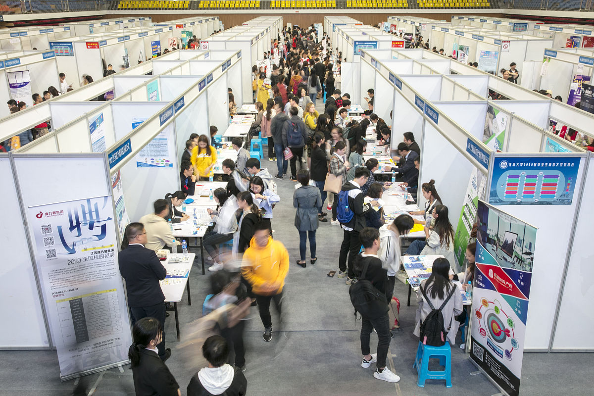 盐源县职业技术中学校2019招生简章