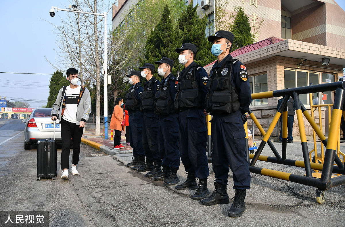 从江职业技术学校安全保卫专业2022年招生