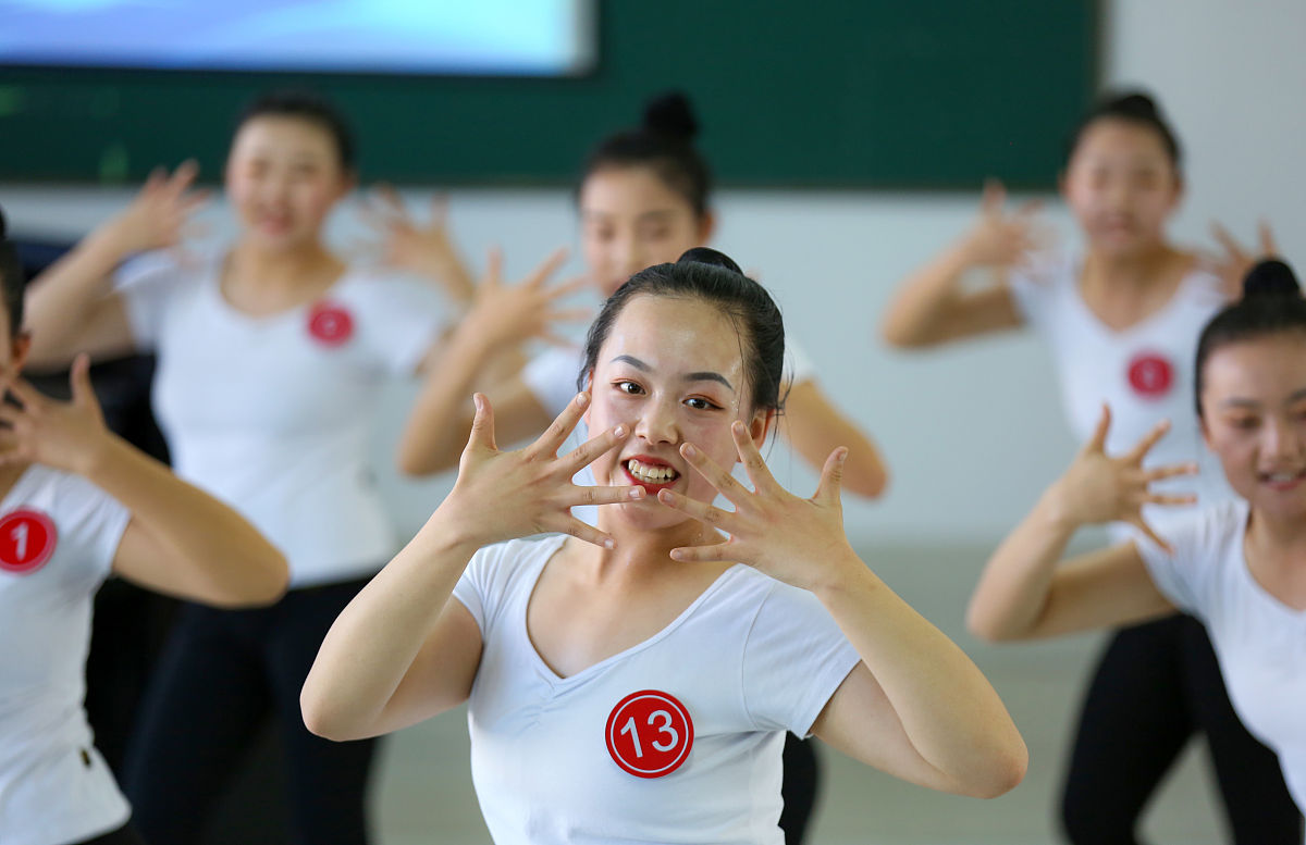 酒泉师范学校2021年招生简章 - 本科招生计划及报名信息