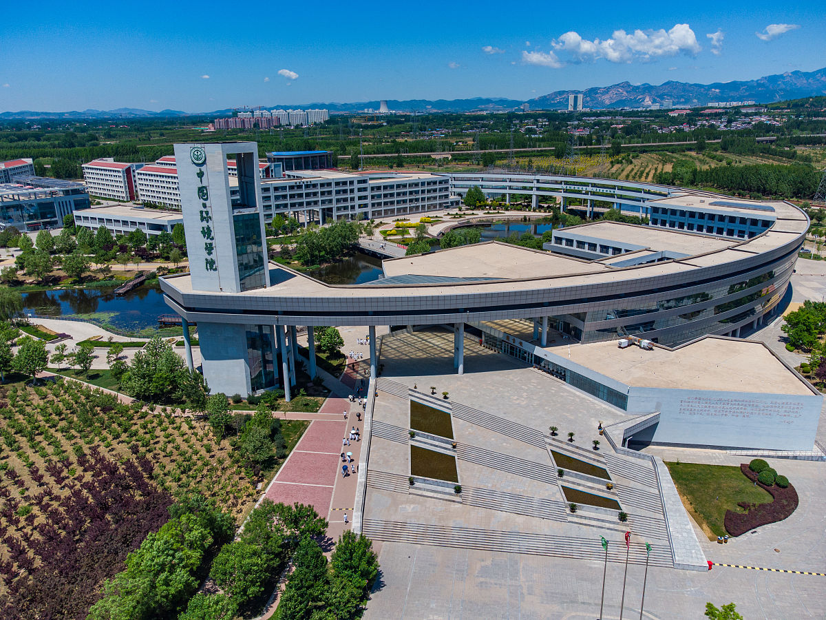 苍梧中等专业学校2023年招生专业-计算机、会计、旅游、环境工程