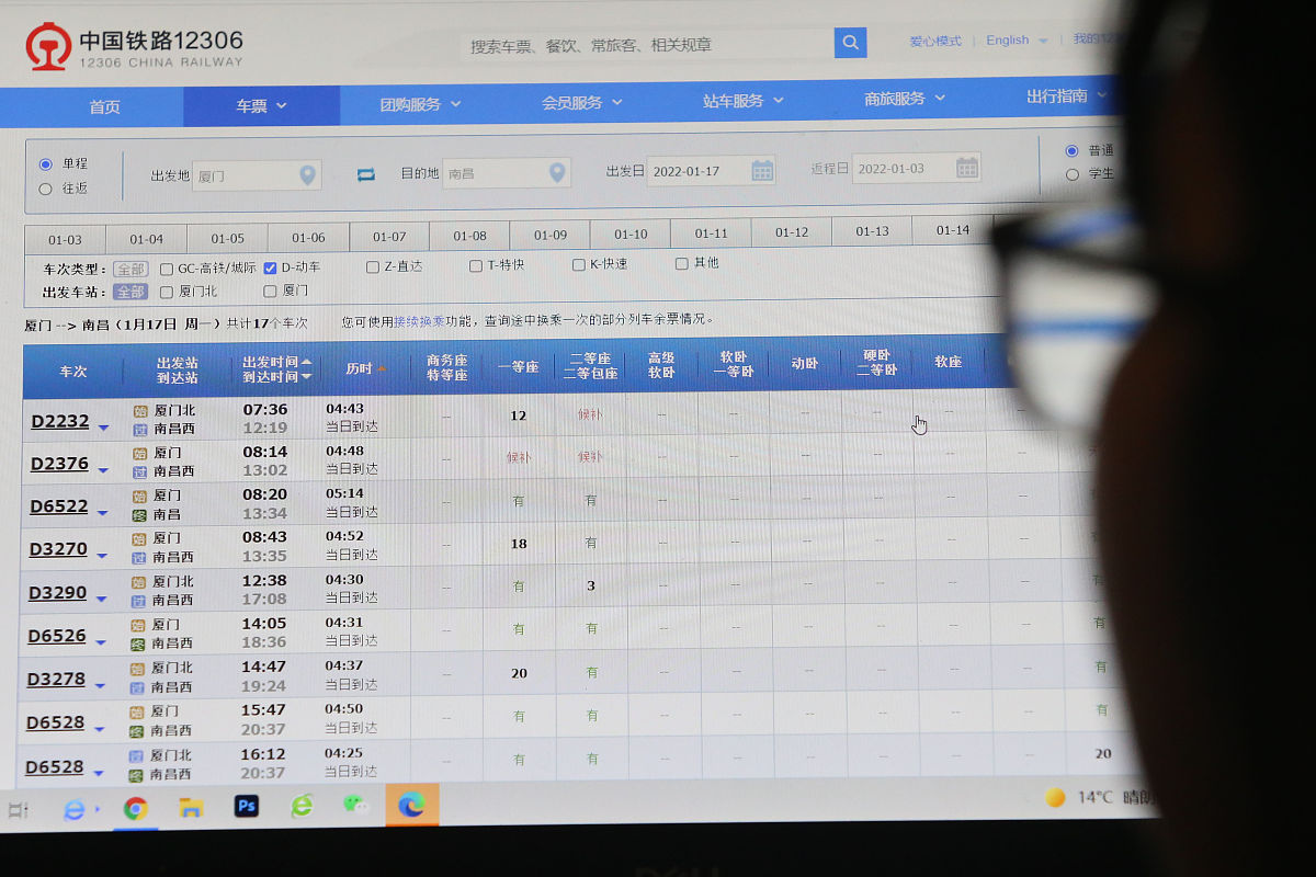 运营商+归属地叫什么