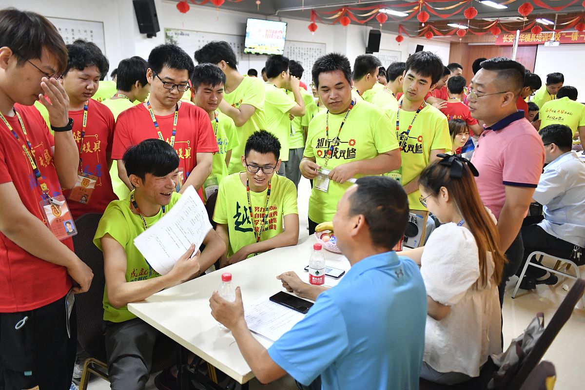 贵州男生学特殊教育专业：前景分析及能力提升