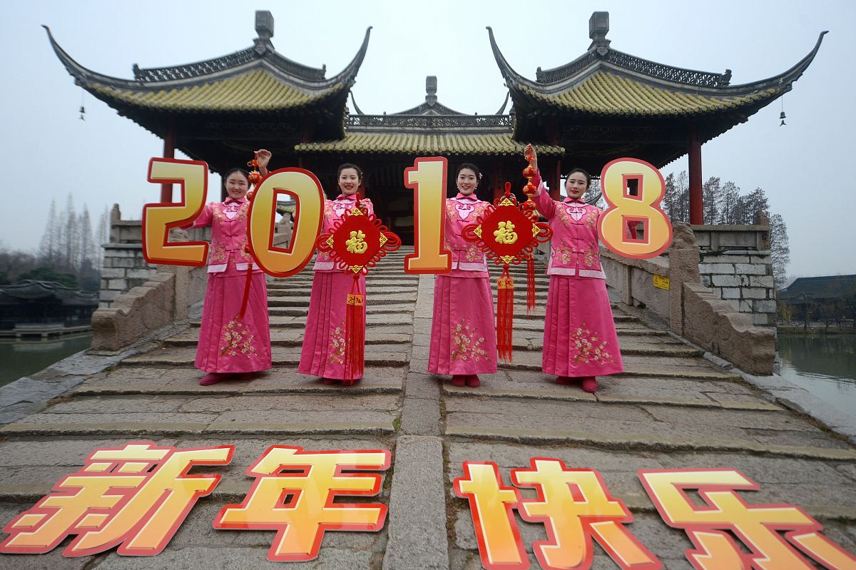 遵义市旅游学校开设了哪些专业