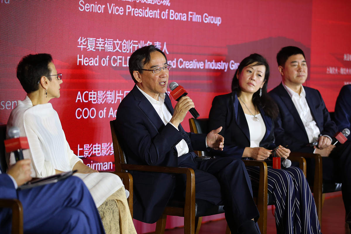 给我写一个金融行业CEO致辞