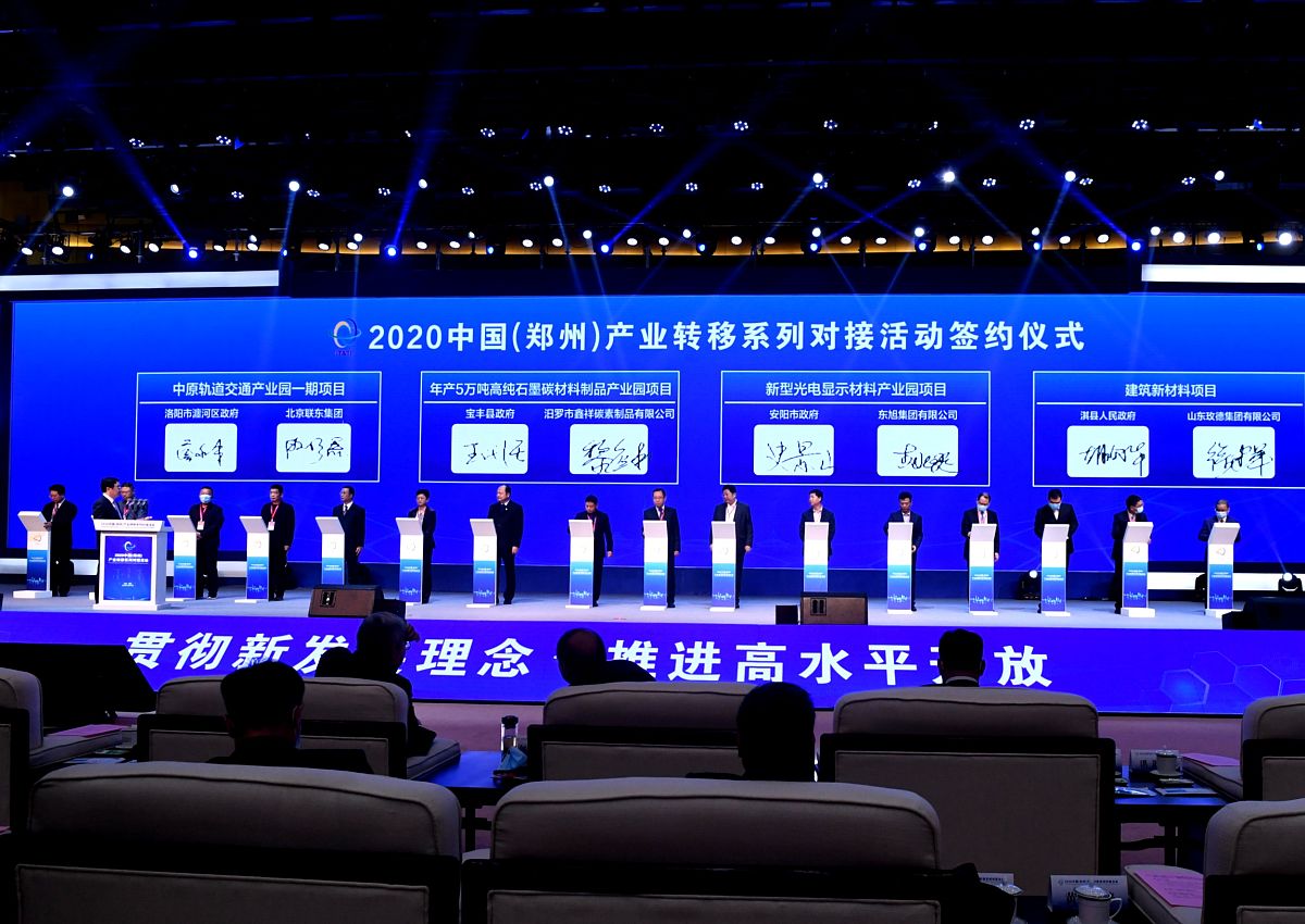 台州学院数据科学与大数据技术专业培养目标