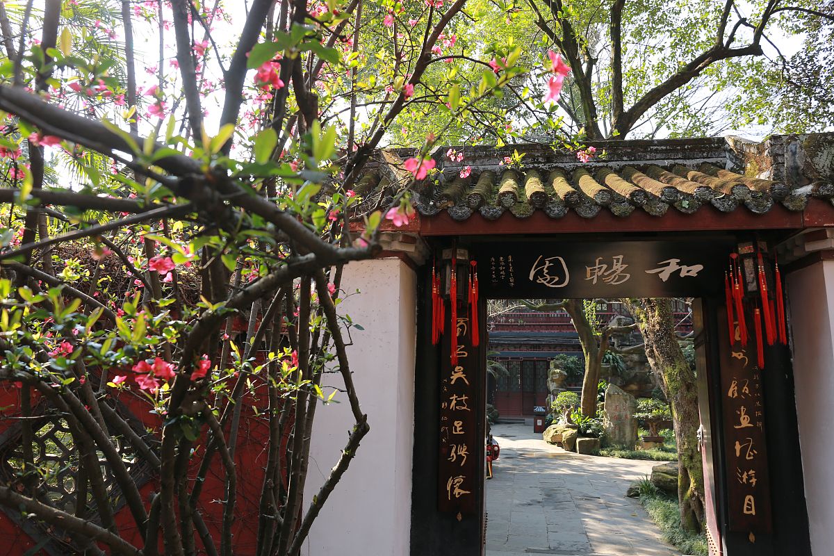 刘备生平：从草根英雄到蜀汉开国皇帝