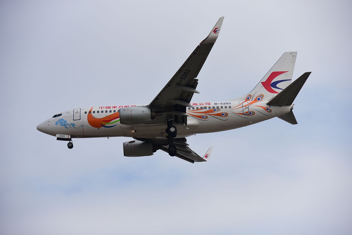 四川航空专修学院2019年空乘招生 - 报名时间、条件、就业前景