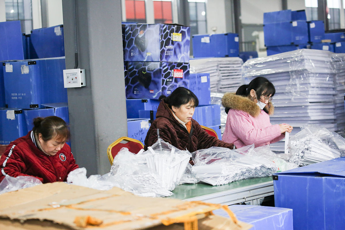 利辛机电科技学校2021年招生条件是什么