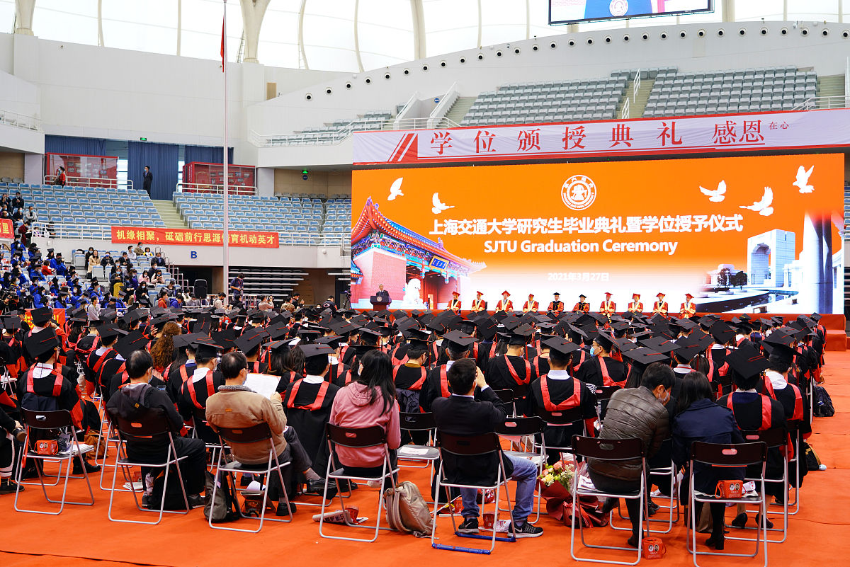 招募志愿者：全球化国际会议 | 抓住机遇，共塑未来