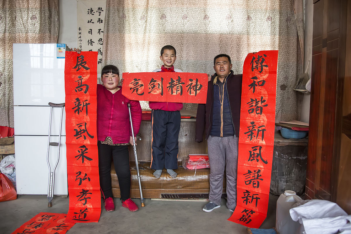 中越联姻对联：百年好合，携手共进