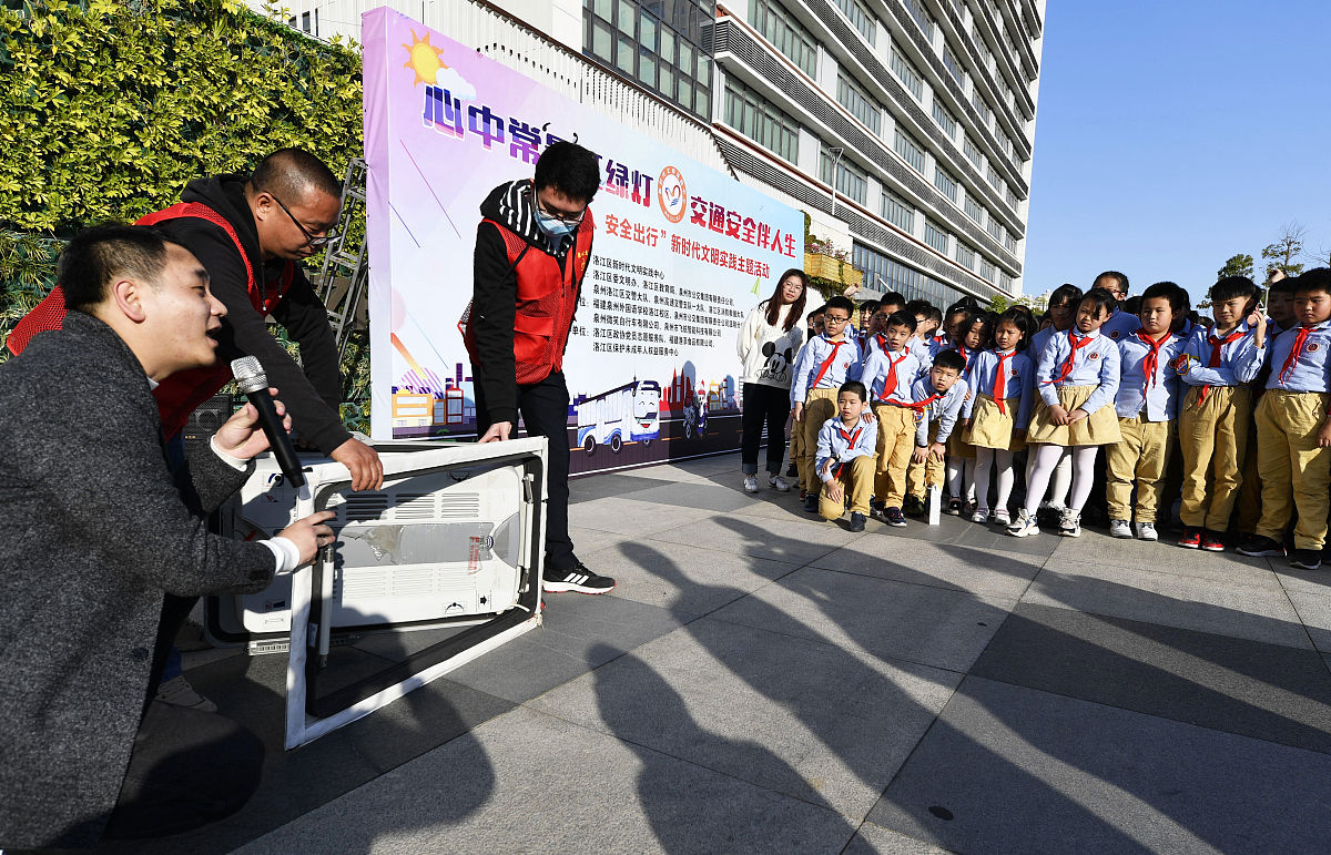 梦幻西游梧桐游戏id