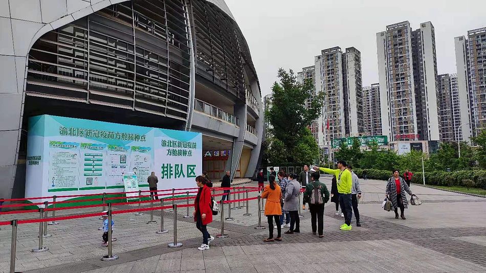 重庆市九龙坡职业教育中心旅游服务与管理专业好就业吗