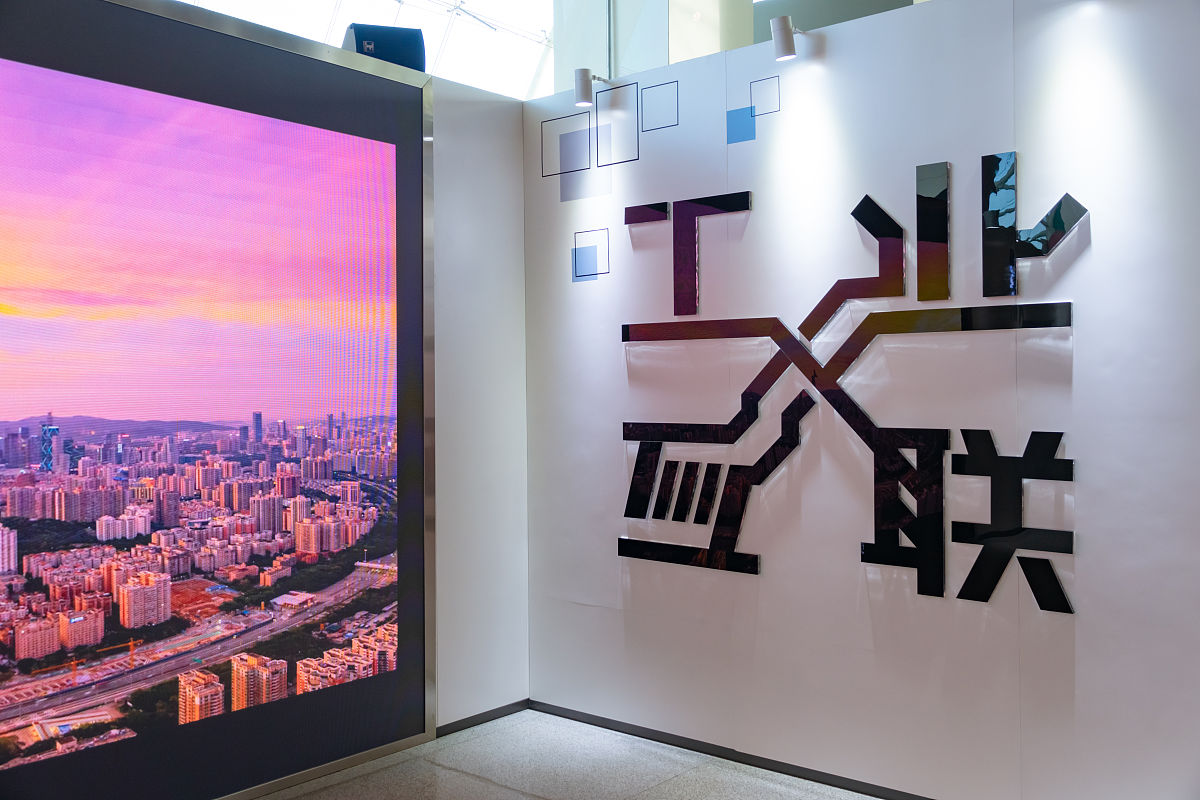 深圳改革开放40周年展览馆参观心得：从边陲小城到国际化都市