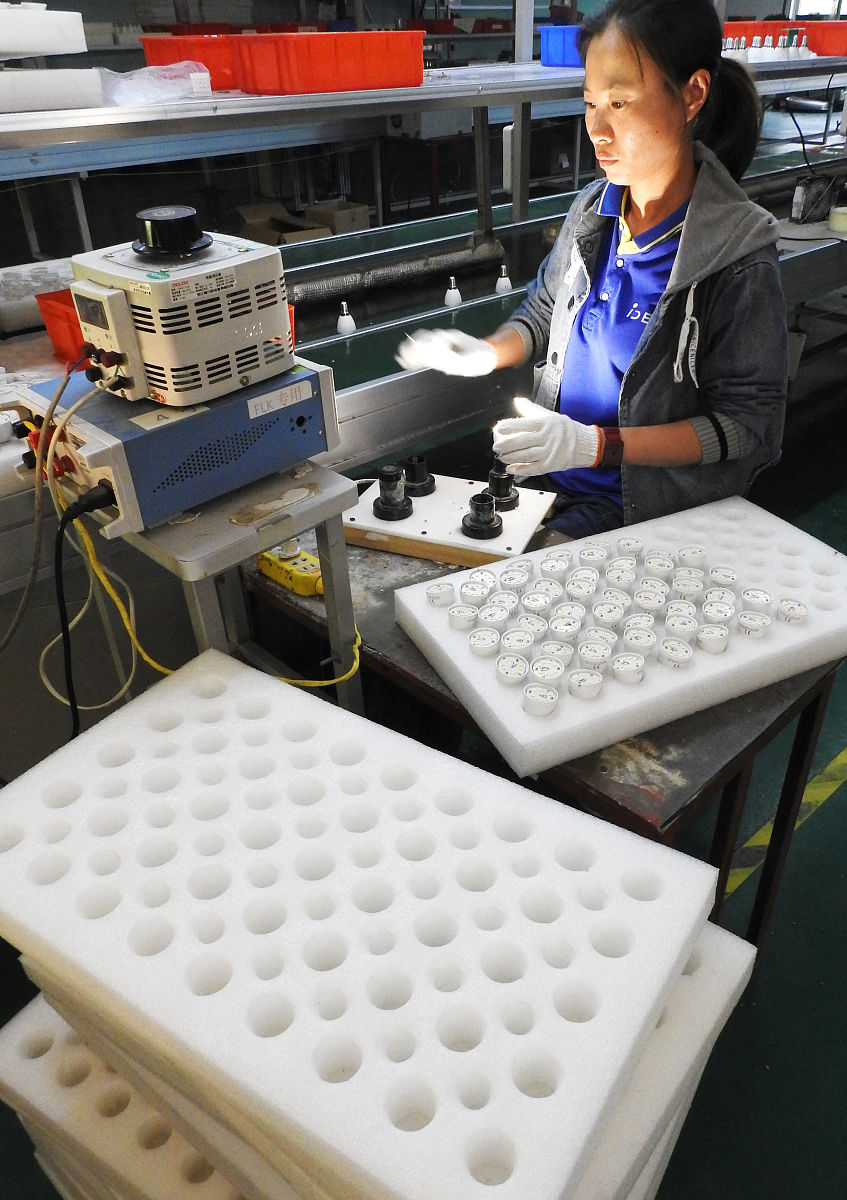 广东轻工职业技术学院工业分析与检验专业：就业前景与优势