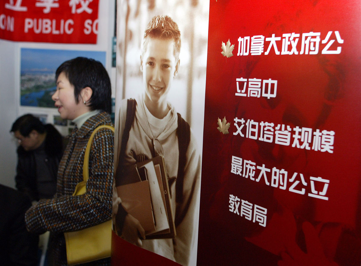 选择优质高中，成就未来梦想 —— 如何选择适合你的高中？