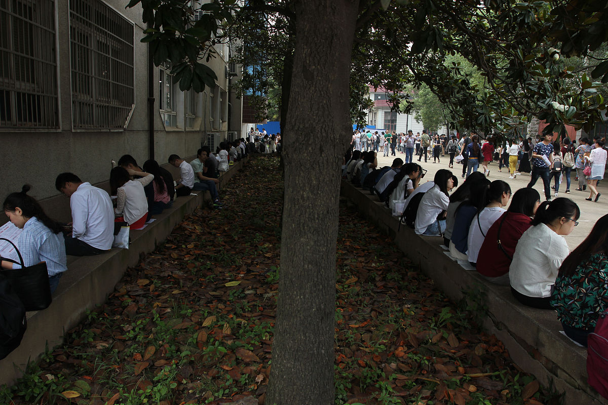 武汉下半年事业单位联考新招878人!