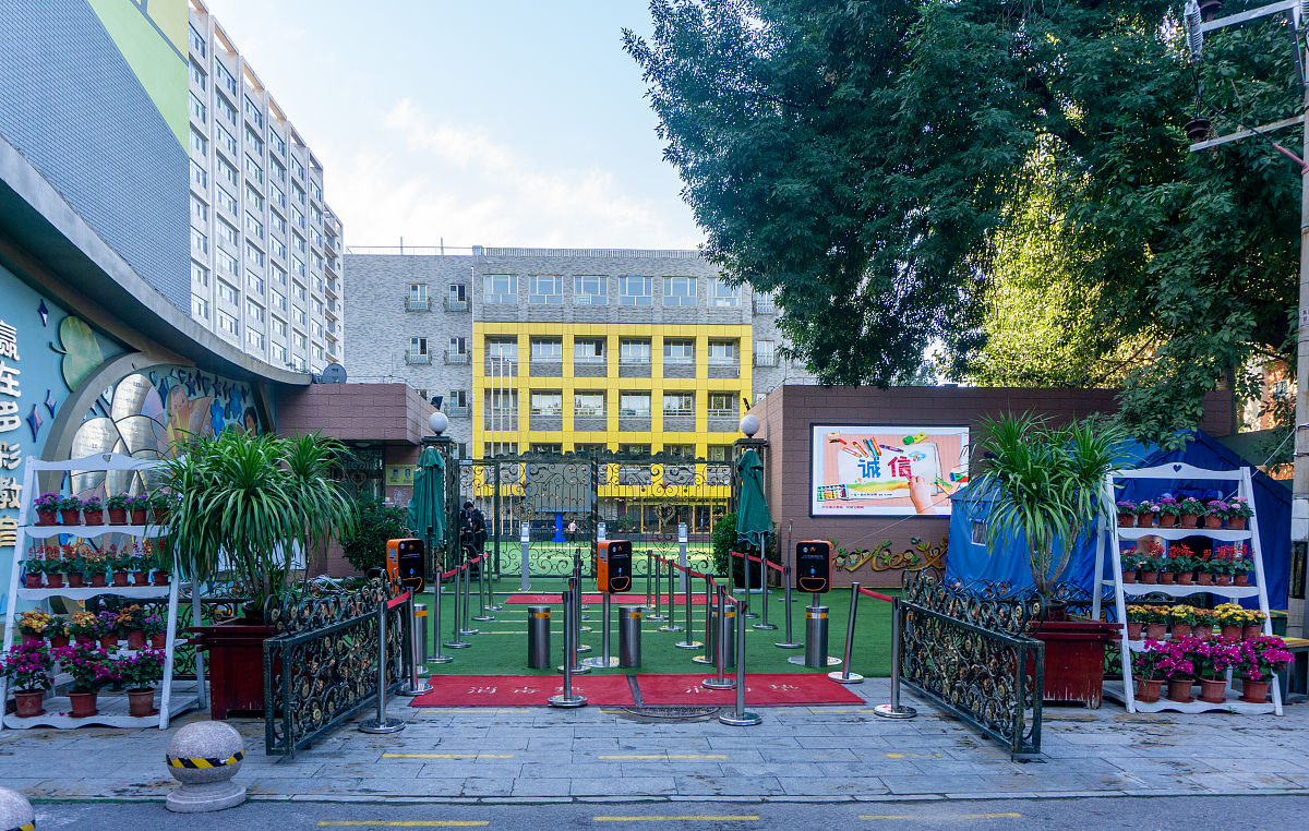 北京学前教育专业院校推荐：师范类、综合类都有！