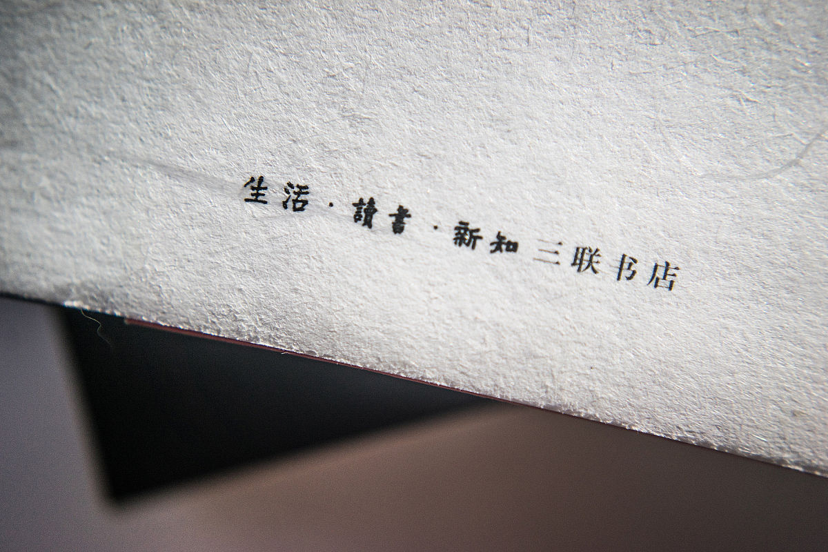 伤感文案短句扎心