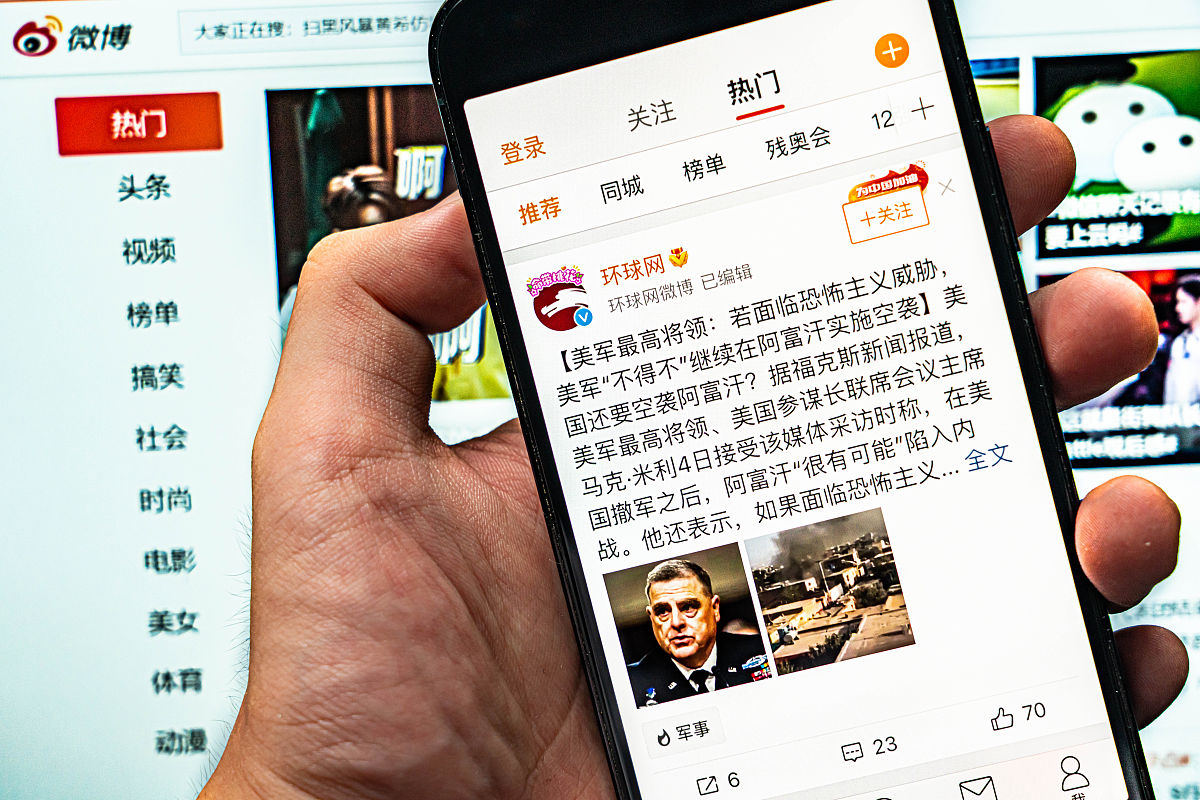 快手视频解析工具 - 在线解析快手作品