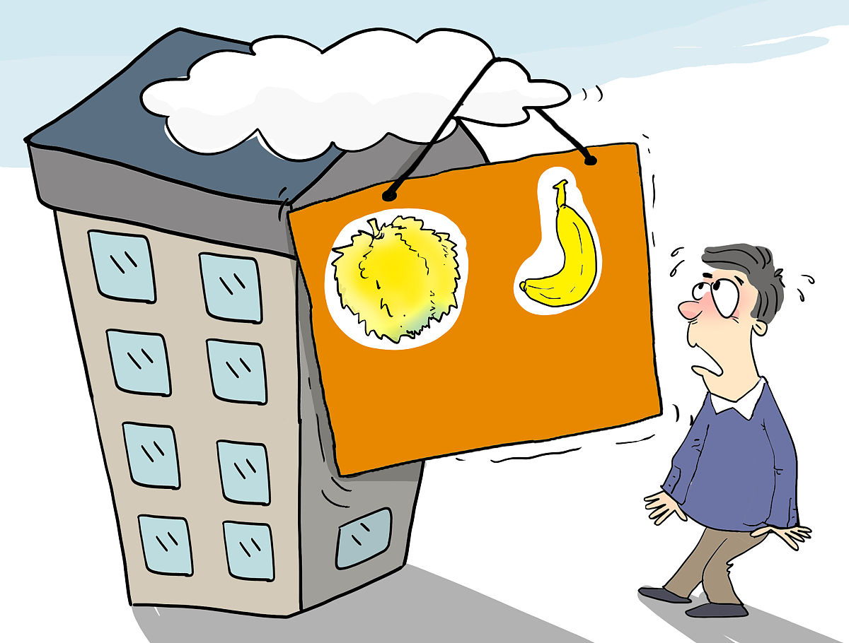 在中国榴莲的价格非常高昂它的价格主要受什么影响？是因为营养价值很高还是它的成本很高呢？包括运输成本种植成本等