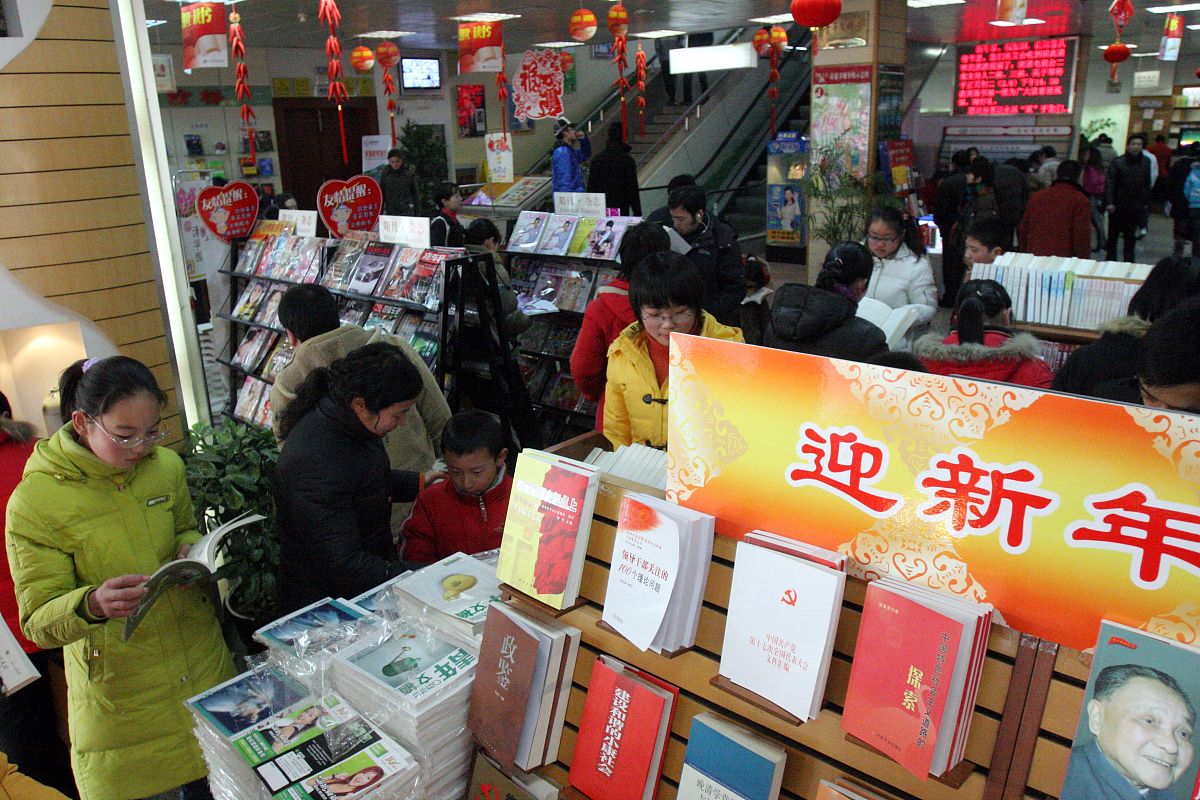 关于工商管理专业学生在华润万家商业科技陕西有限公司门店销售副总经理岗位实习期的心得体会不得抄袭。
