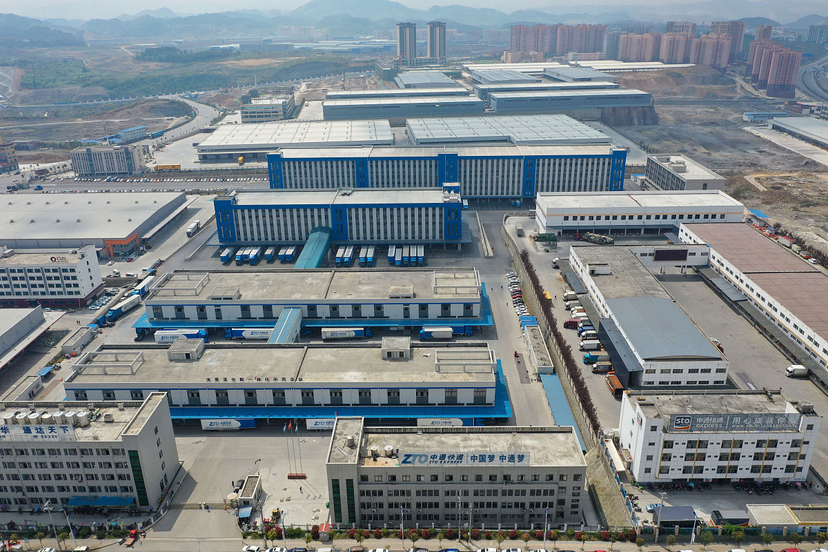 2021年日照工业学校有哪些专业招生