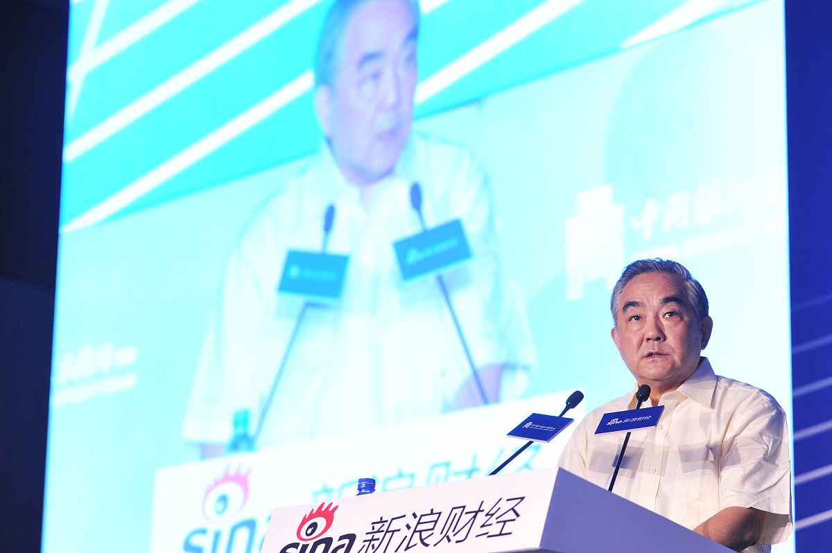 2015年7月9日,北京,未来银行之路,挑战与升级——2015年(第3届)银行业