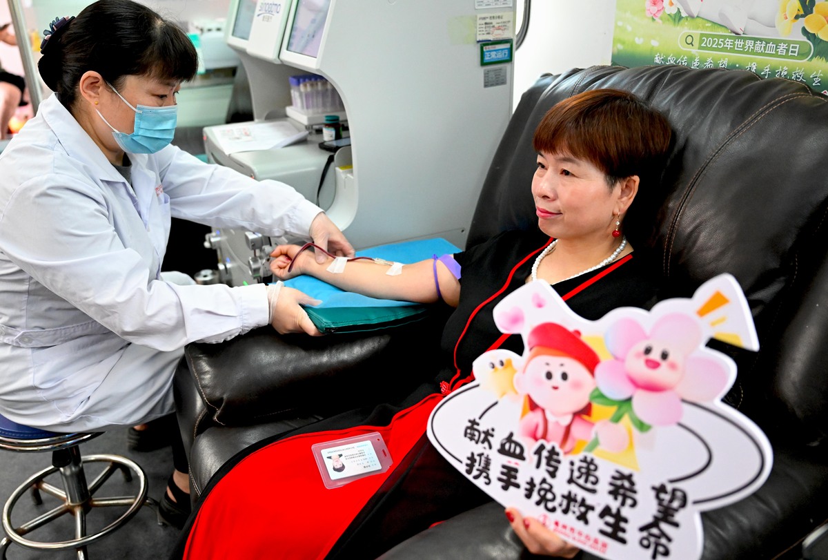 《献血法》规定献血者两次献血间隔时间不得少于几个月