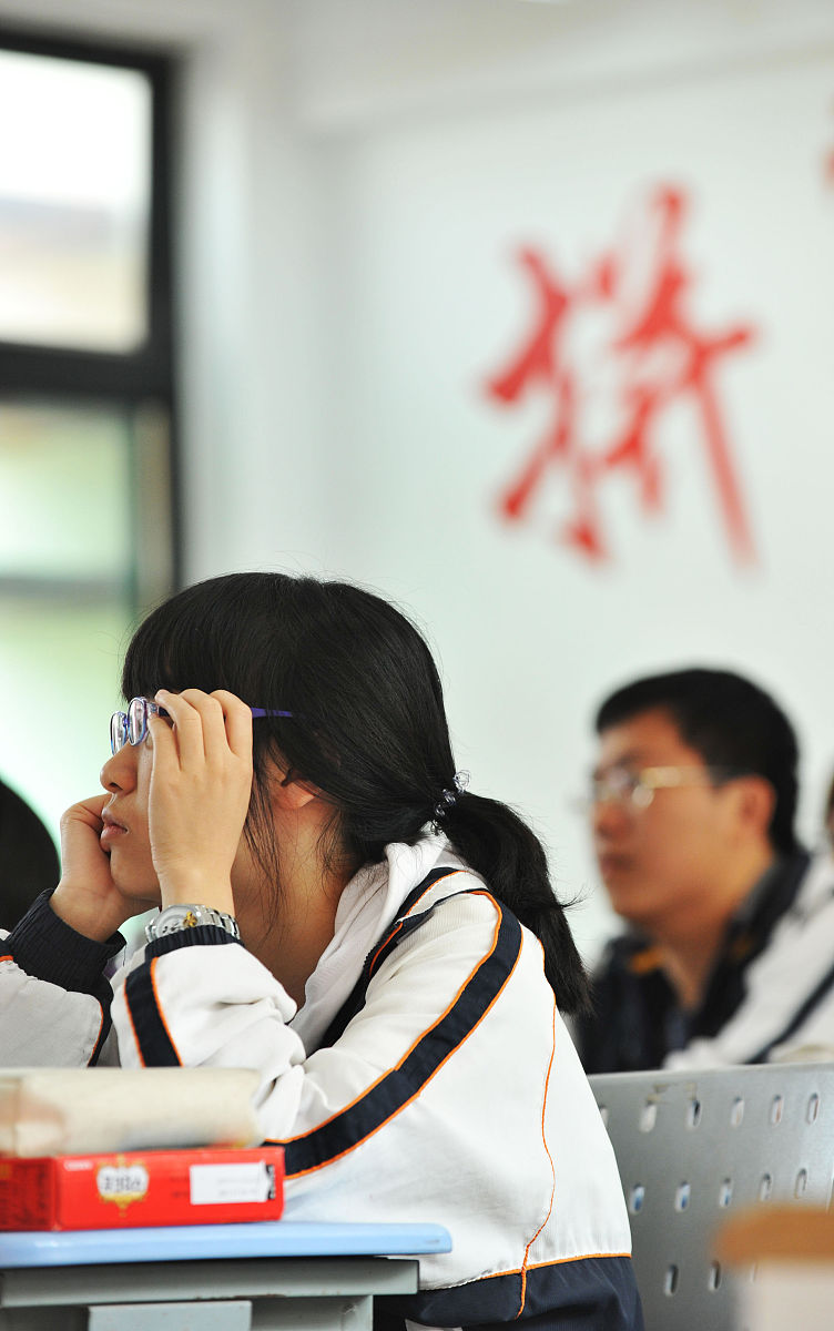 高一的学生缺少学习的斗志怎么激励他？