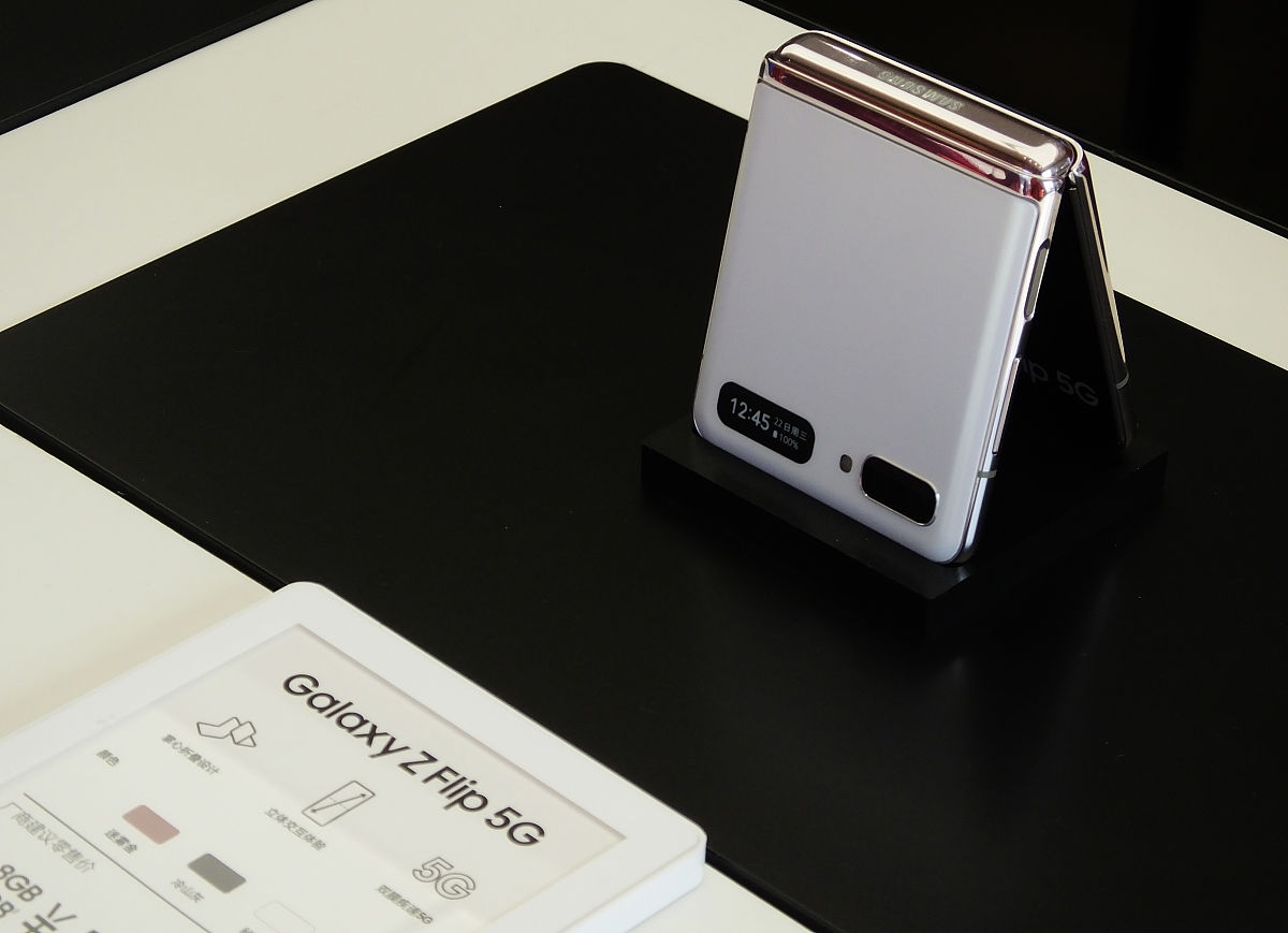 厦门读书郎C15 vs 步步高S5：哪个电子阅读器适合你？