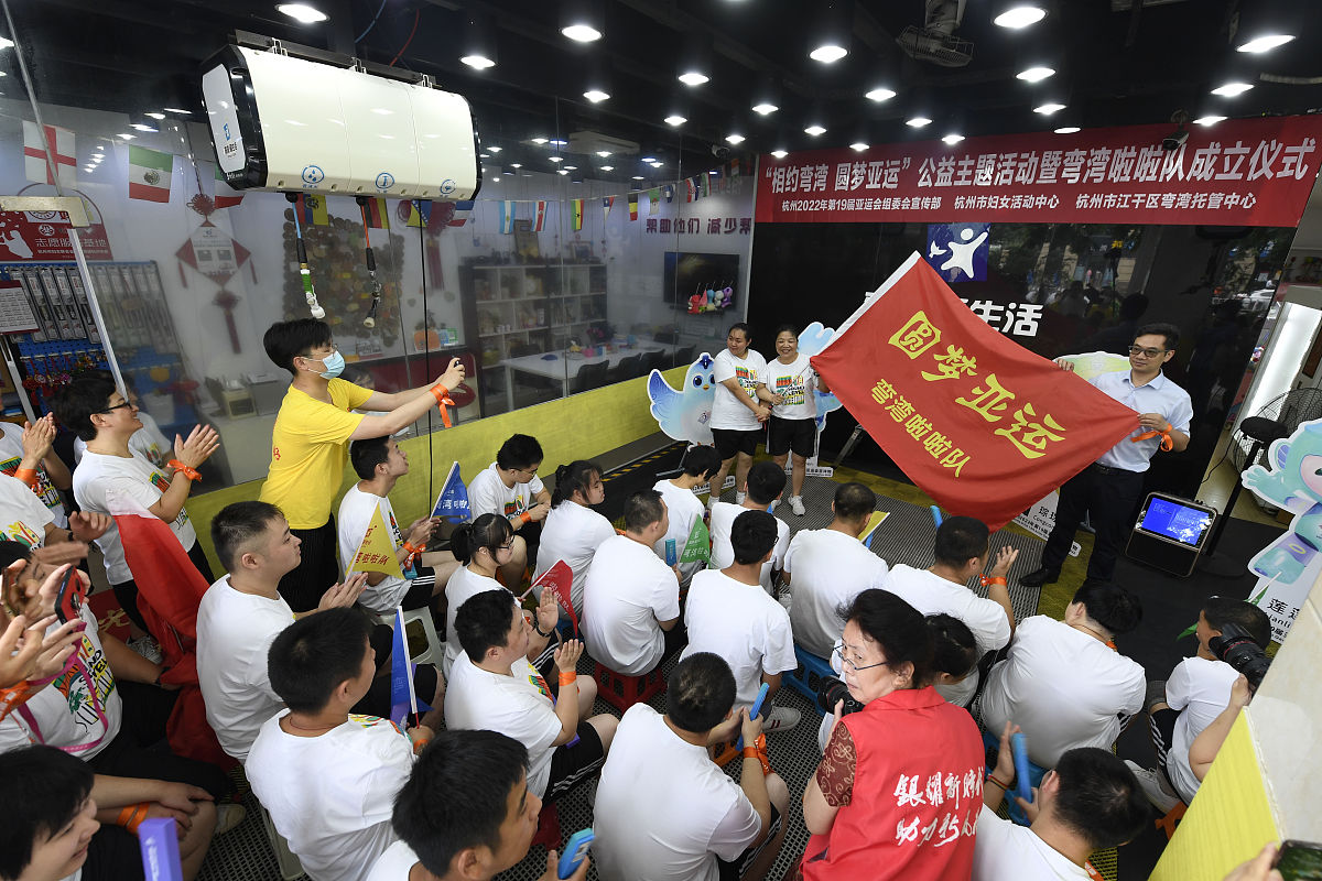 2020年6月22日,良渚文化中的"神鸟"——杭州2022年第4届亚残运会吉祥