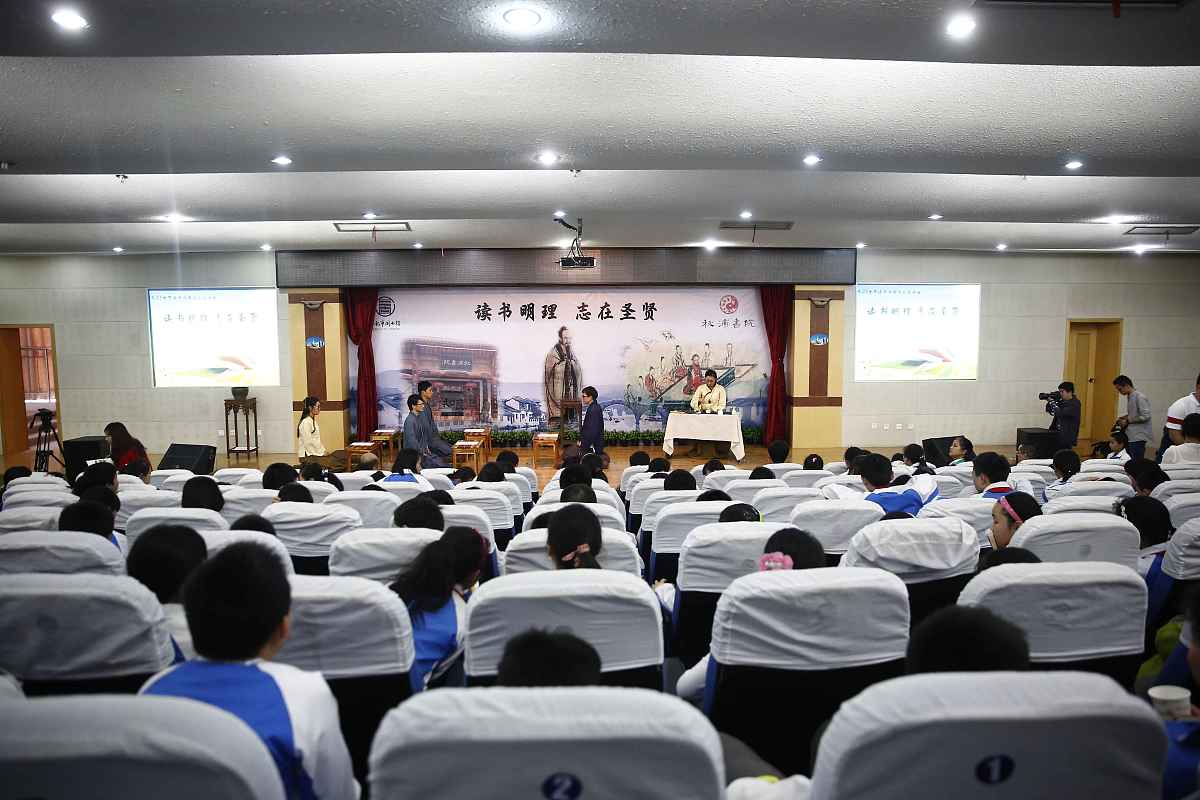 中海油新员工培训有关廉洁的课程有哪几方面