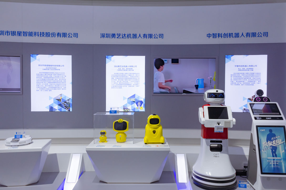 湖南睿高智能科技有限公司：AI语音技术领军企业