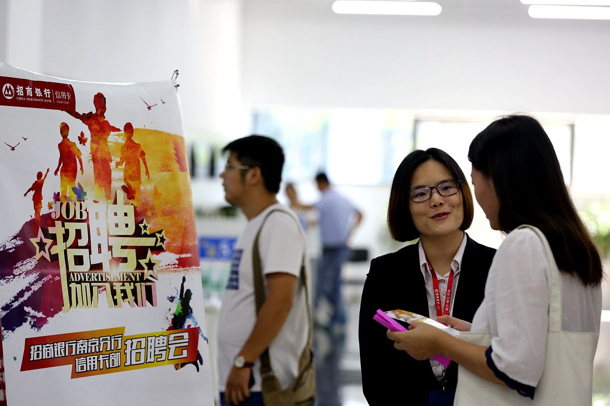 高职大学生如何为建设教育强国贡献青春力量？