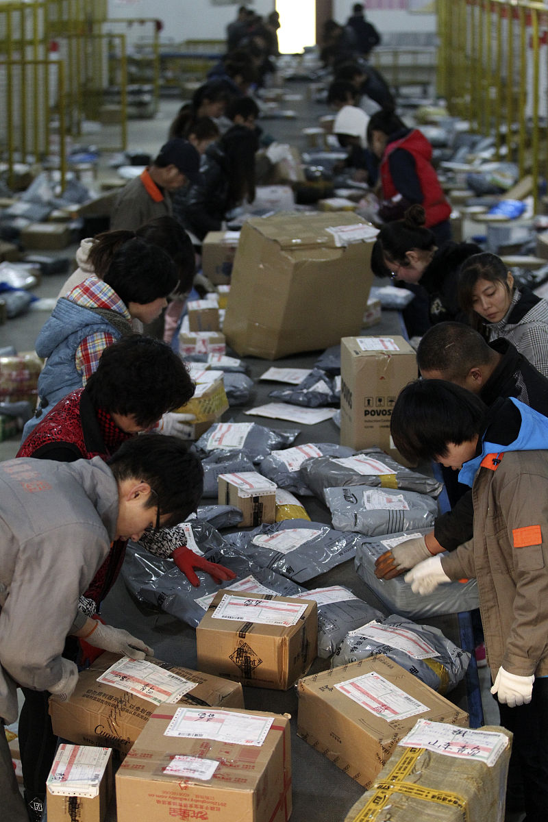 淘宝万象台充值方法详解：支付宝、微信、银行卡支付教程