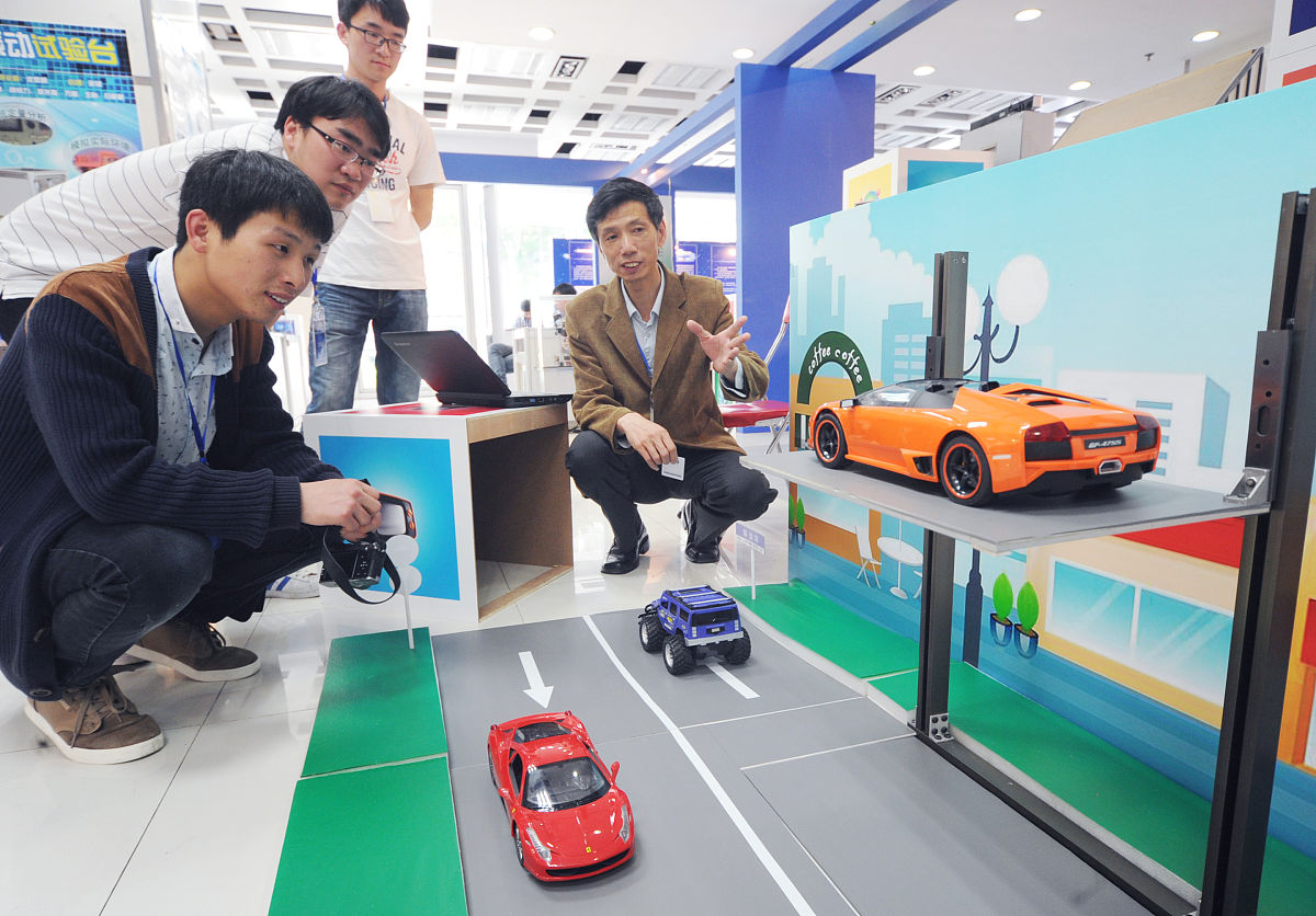 科技成果转化协议