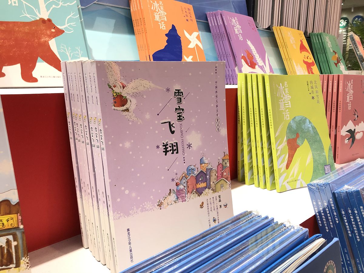 江苏2023年最佳医学院校排名及选择指南